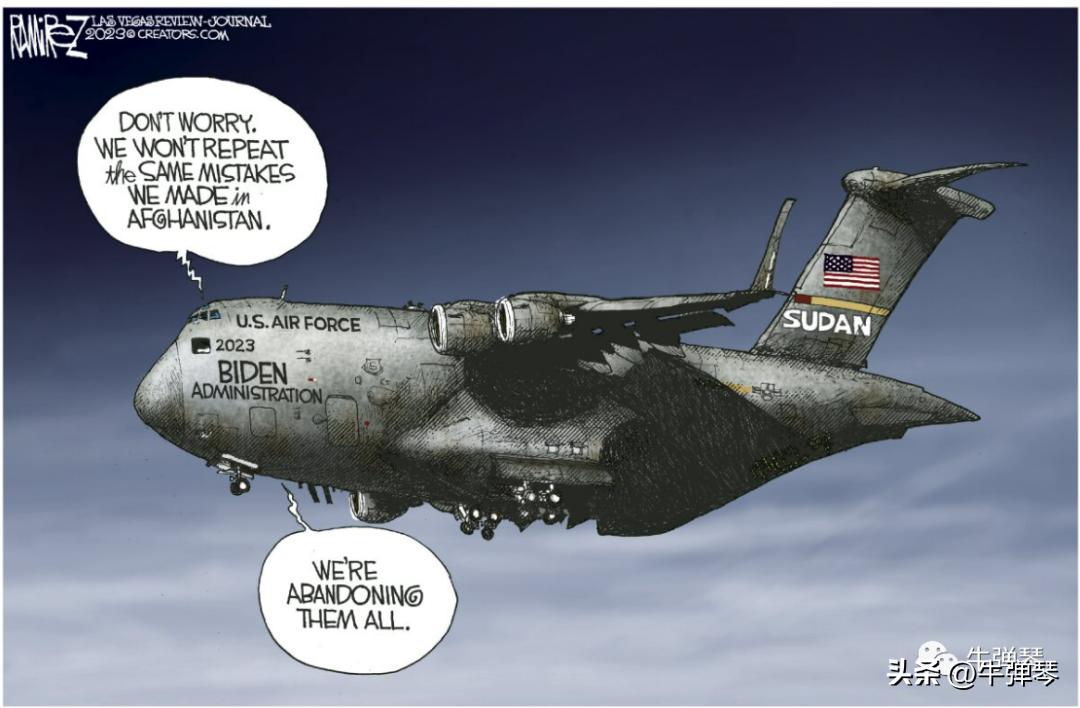 关于中国的政治漫画,关于高中政治的漫画