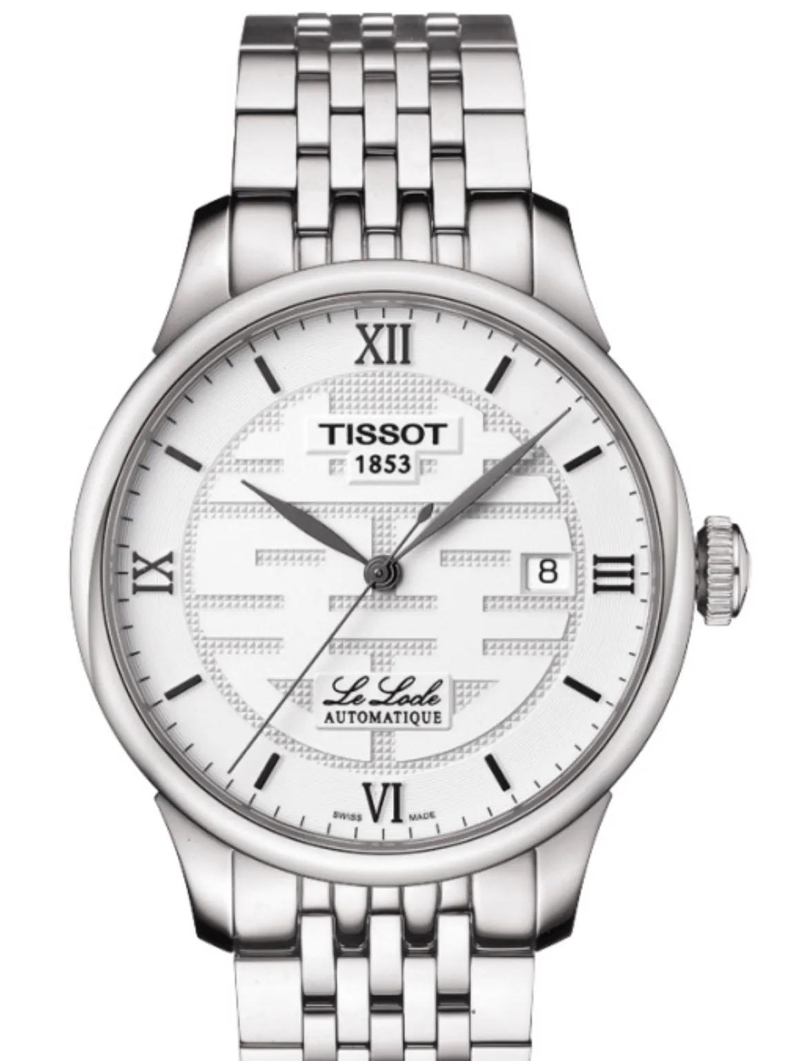 全球十大顶级手表品牌排名,全球十大最好的手表品牌排名