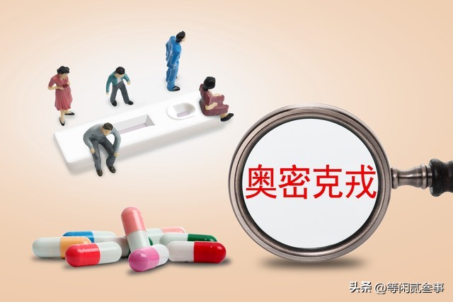 阳康之后大家的感受都怎么样,阳康几天能痊愈