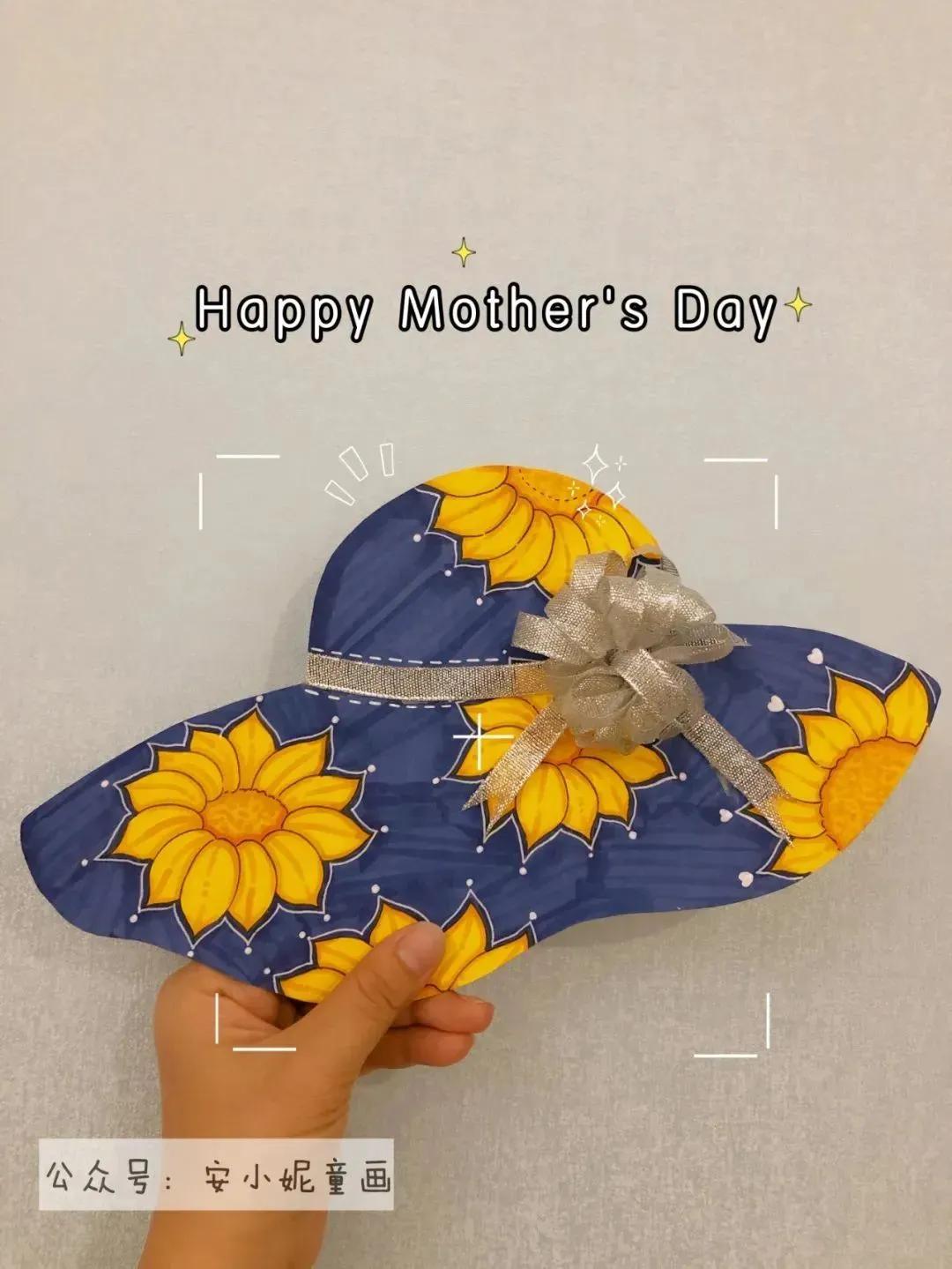 二年级感恩母亲节手抄报图片大全,母亲节手抄报简单漂亮带文字教程