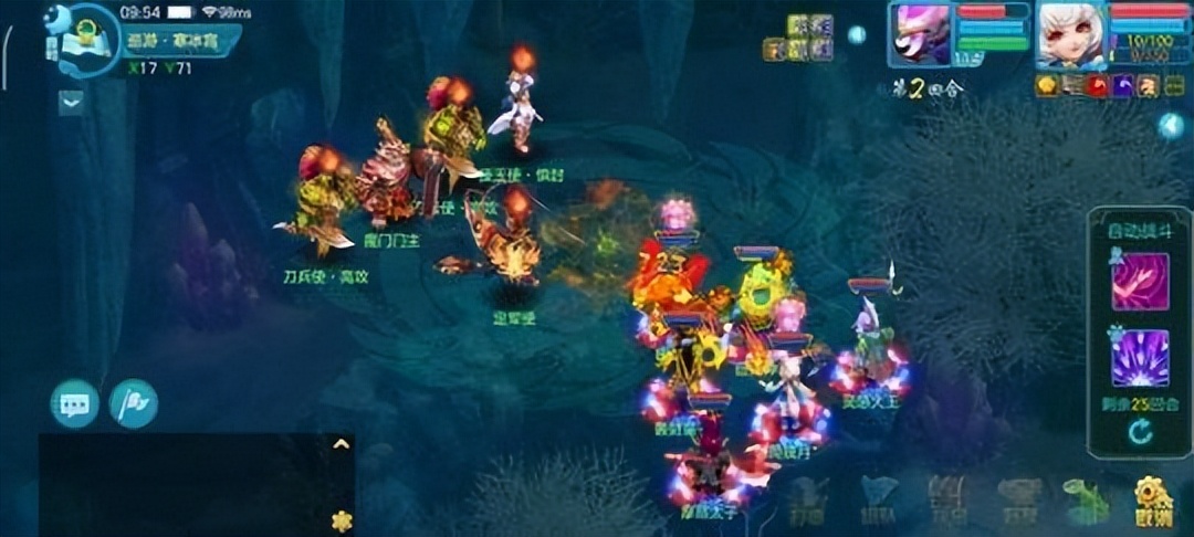 策划硬核劝阻五人制?神武的日常玩法变化很大,一站式是个问题