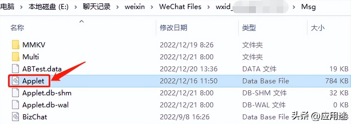 电脑微信小程序打不开网络问题,电脑微信小程序游戏打不开怎么办