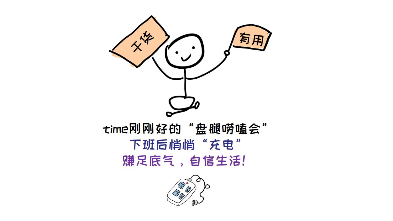 从月入3k到3w,我的经验是请专心修炼表达力,3大宝贵经验全分享