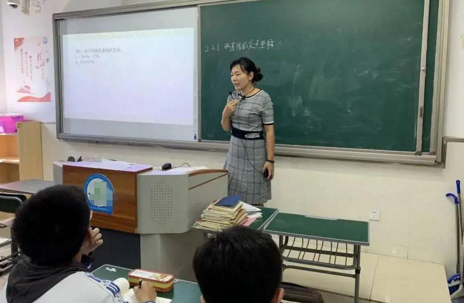 整顿教师岗位是哪四类,教师工作范围或将迎来调整