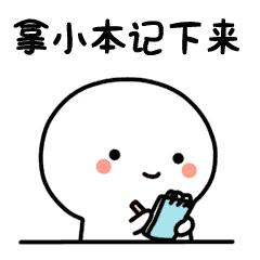 *今条头日**如何赚钱，3分钟教会你开通入口，0粉丝也可以轻松起步