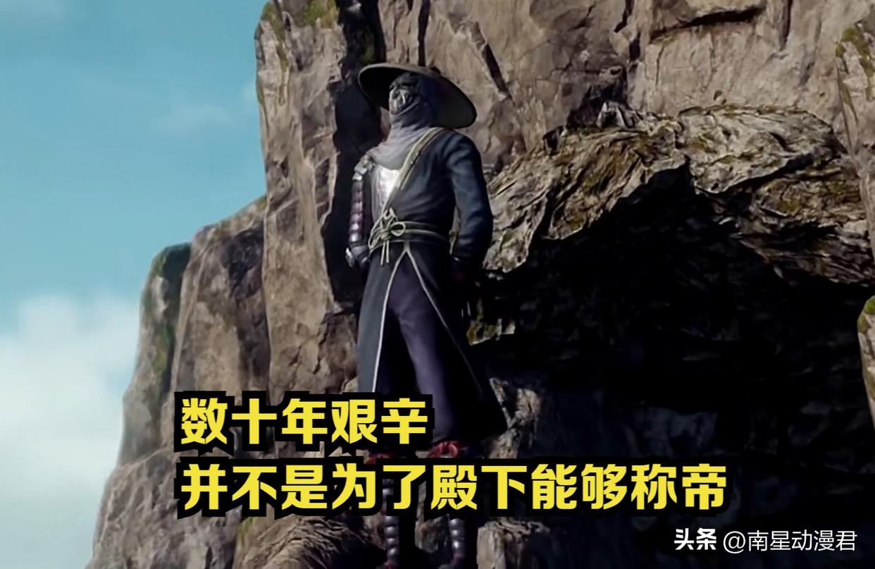 袁天罡知道过去未来,袁天罡跟降臣的关系