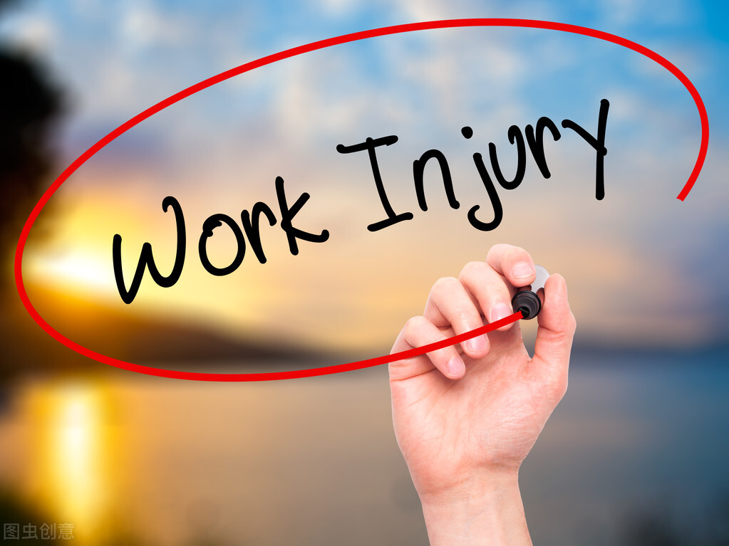 工伤已认定怎么申请赔偿,劳动者自己申请工伤认定