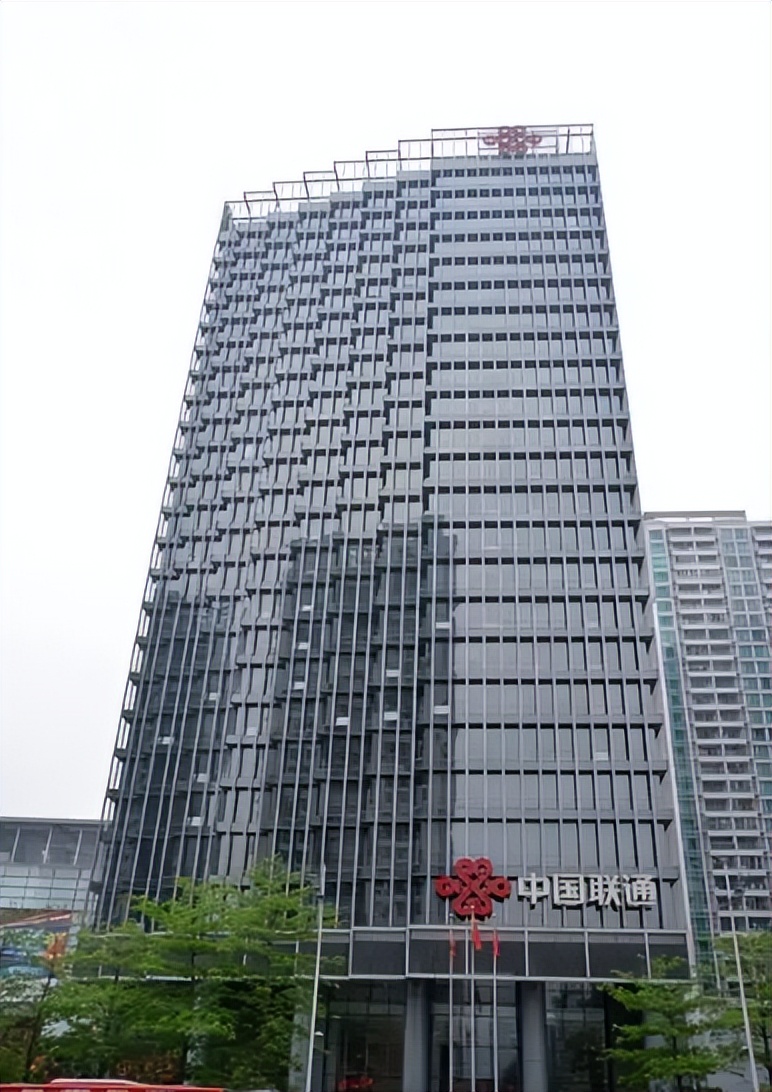 广东联通总经理调整,广州联通杨连成哪里人