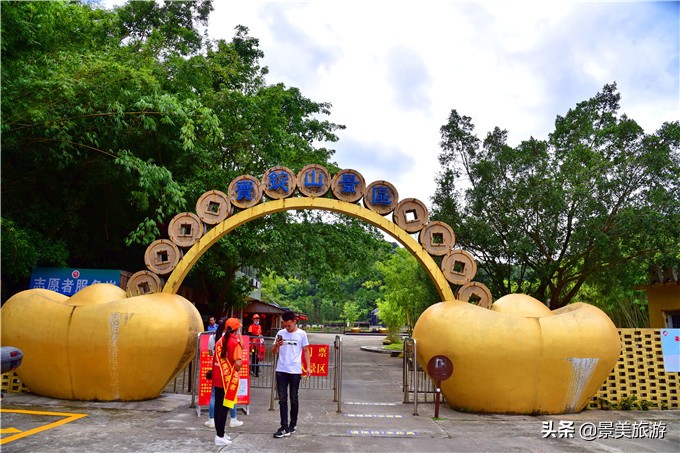 进财进宝交好运,进财进宝纳福