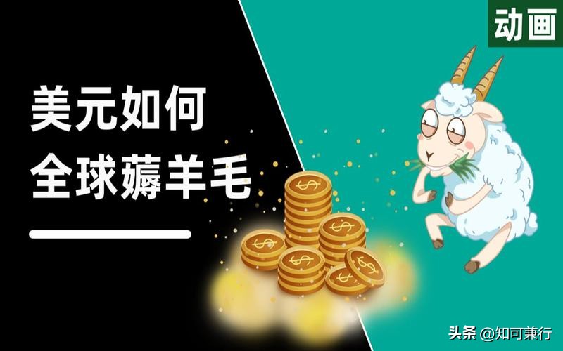 一文读懂泰勒公式,一文读懂美国国债