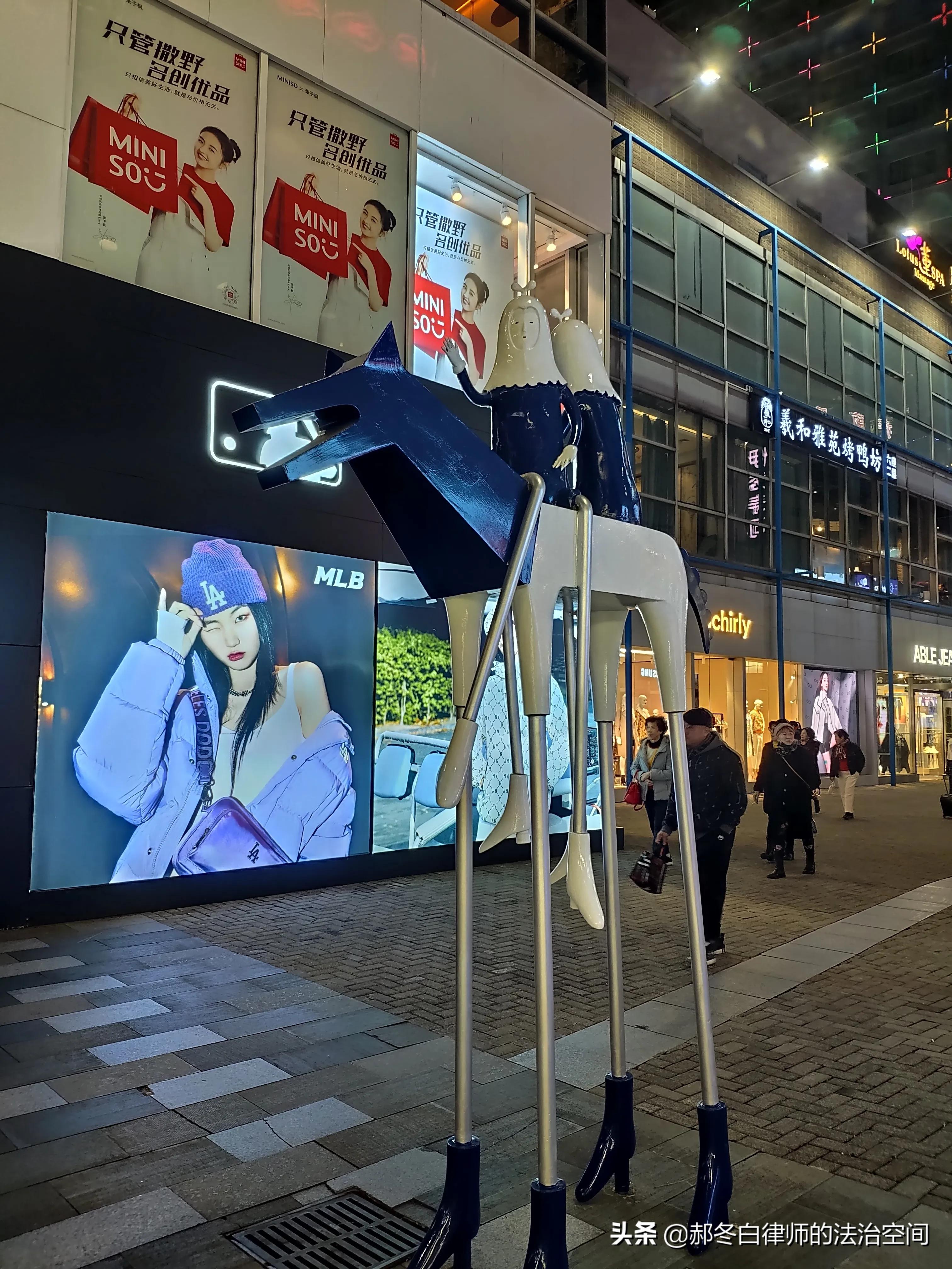 上海大宁国际商业广场是什么区,上海大宁国际商业广场视频