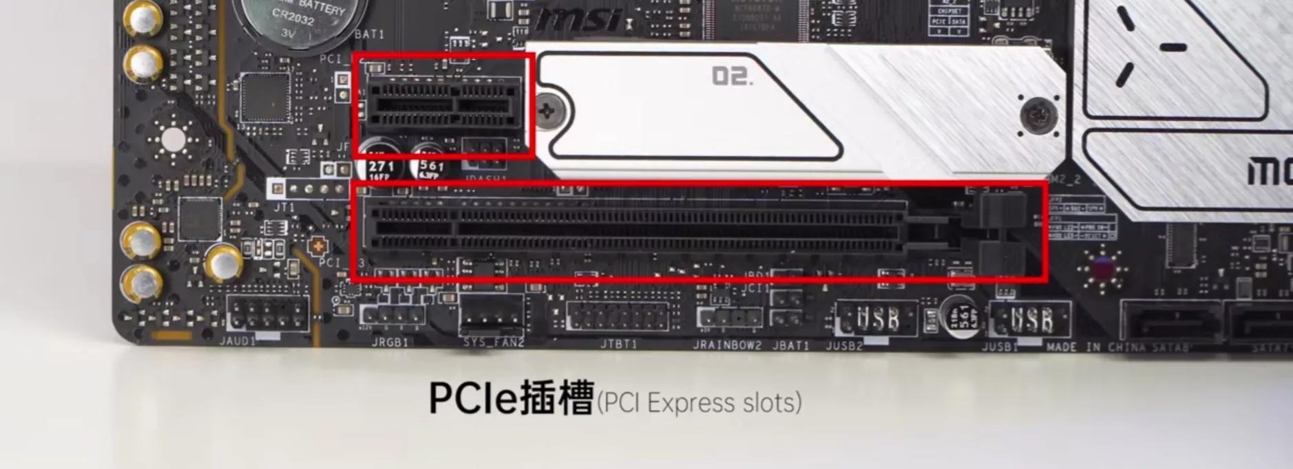 diy组装电脑详细全过程装系统,电脑新主板安装系统完整教程