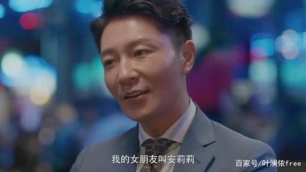 安家房似锦翟云霄结局,安家房似锦向翟云霄求情