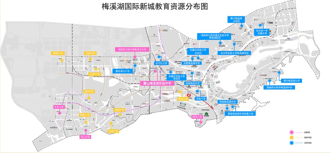 长沙顶级学区房是哪个小区,长沙学区房新政策2022