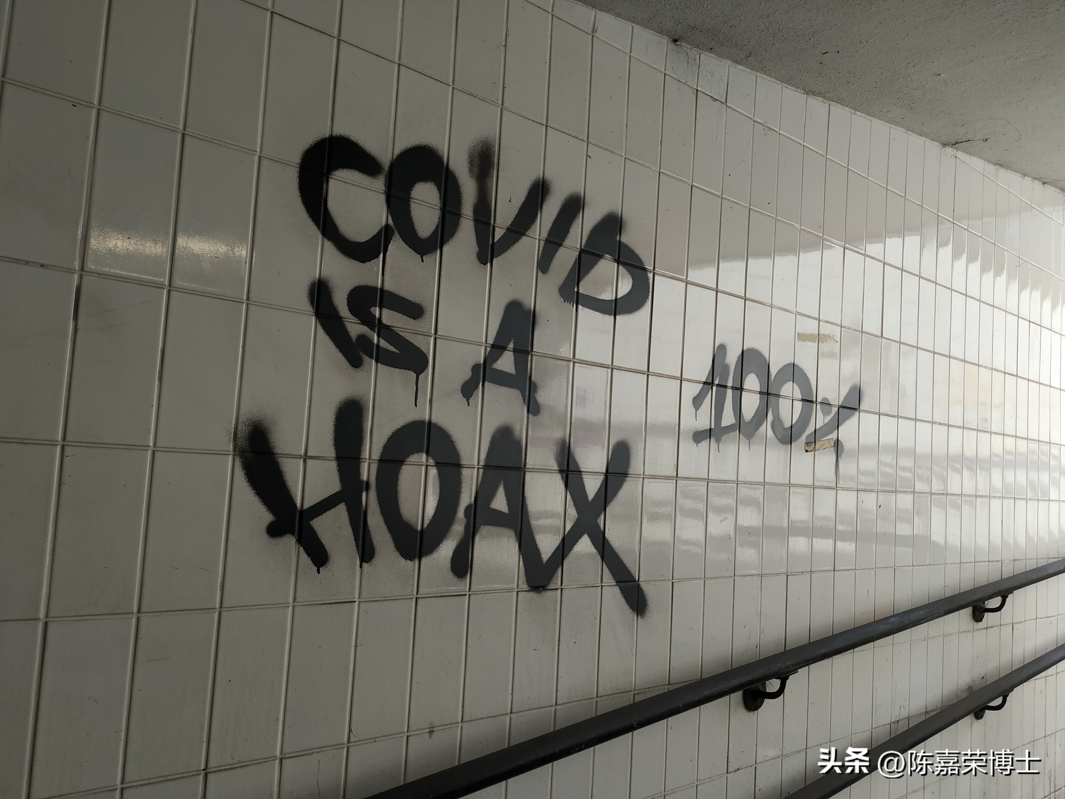 钟南山在新冠肺炎抗疫经历有哪些,我在疫情中生活日记