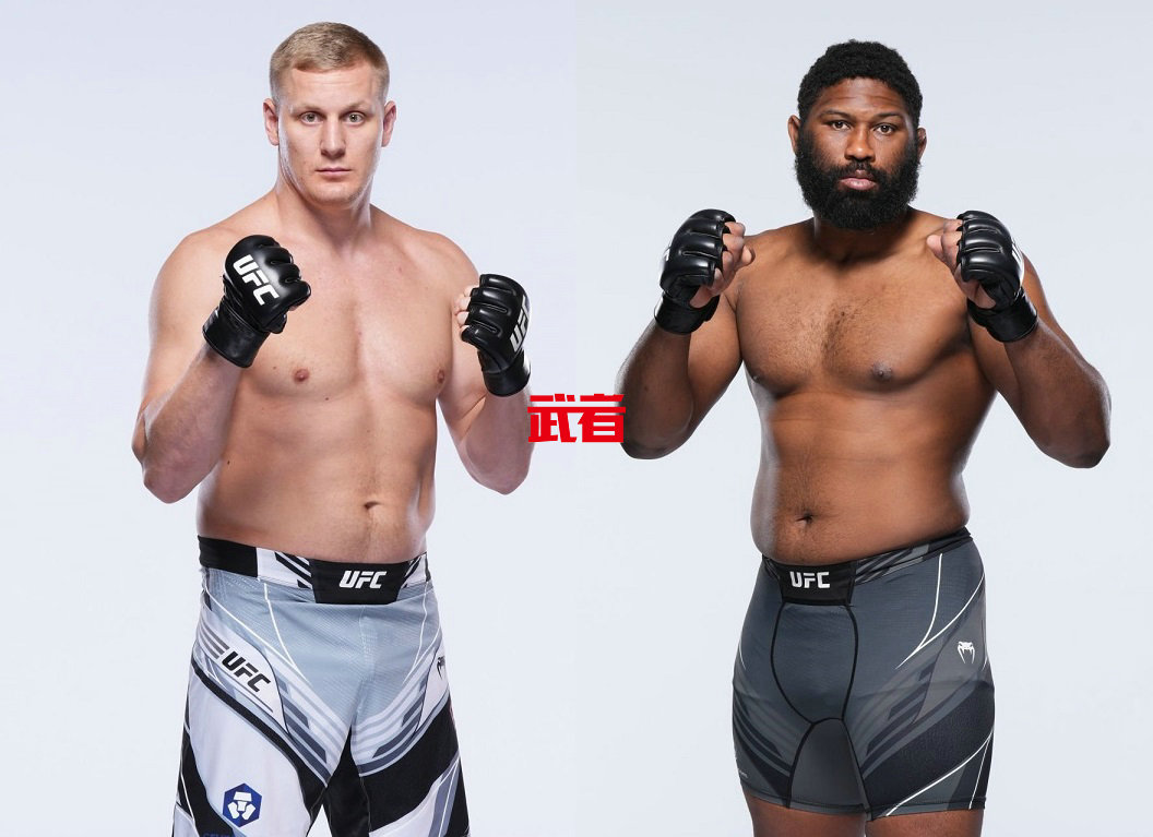 ufc穆罕默德vs乌斯曼,ufc穆罕默德vs卢奎完整版