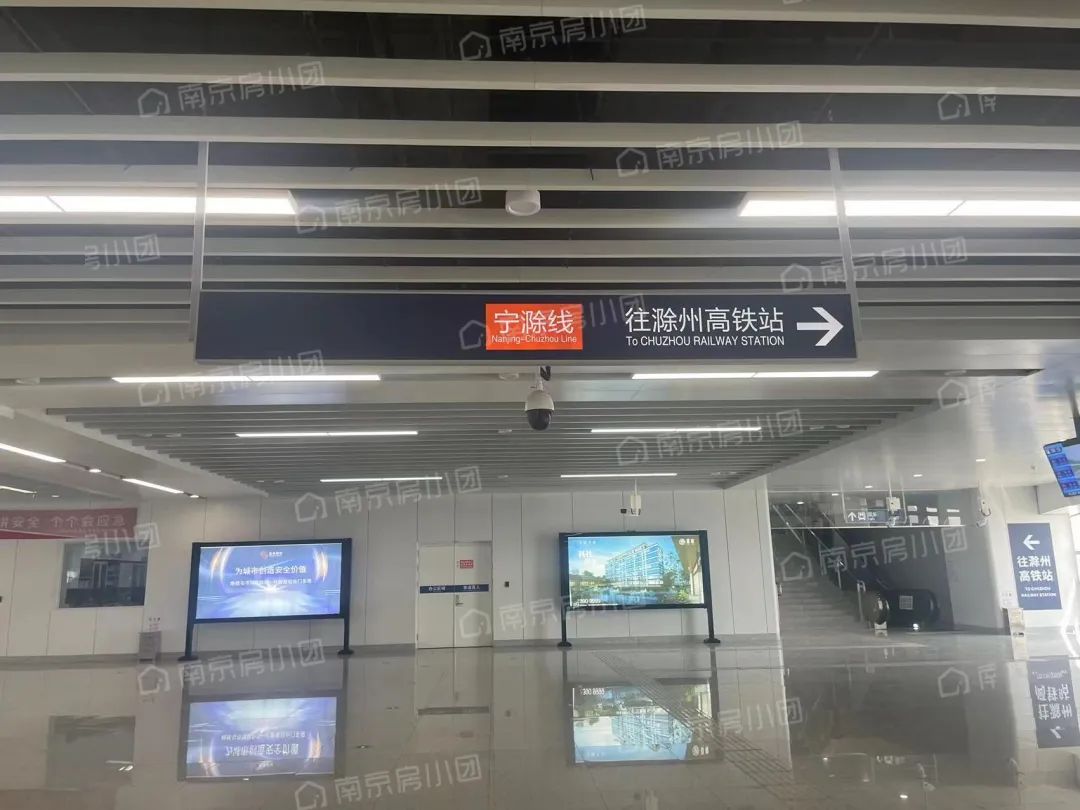 刚刚，省级领导亲临！南京北站大动静来了