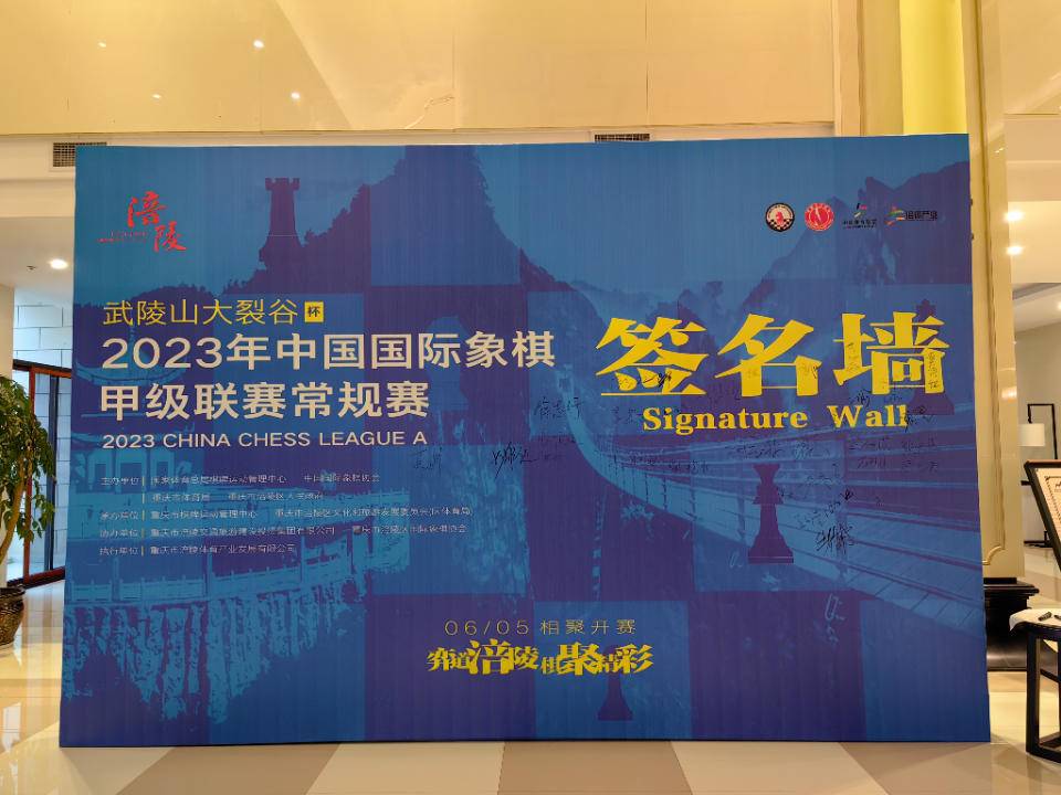 山东外国语职业技术大学联谊,山东外国语职业技术大学中外合作