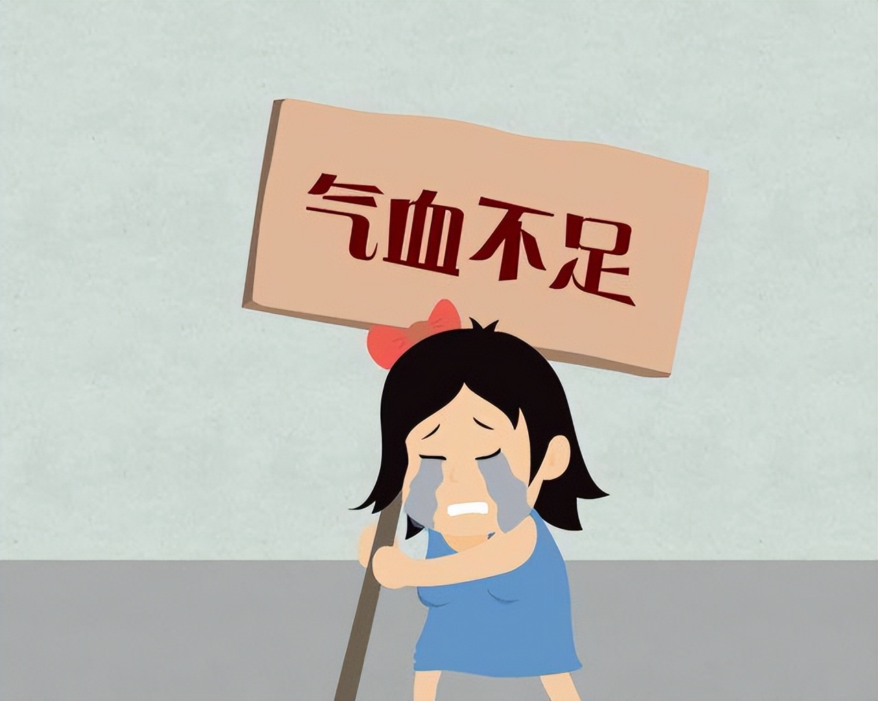 中成药归脾丸有什么医疗效果,归脾丸的作用与功效能治脾虚吗