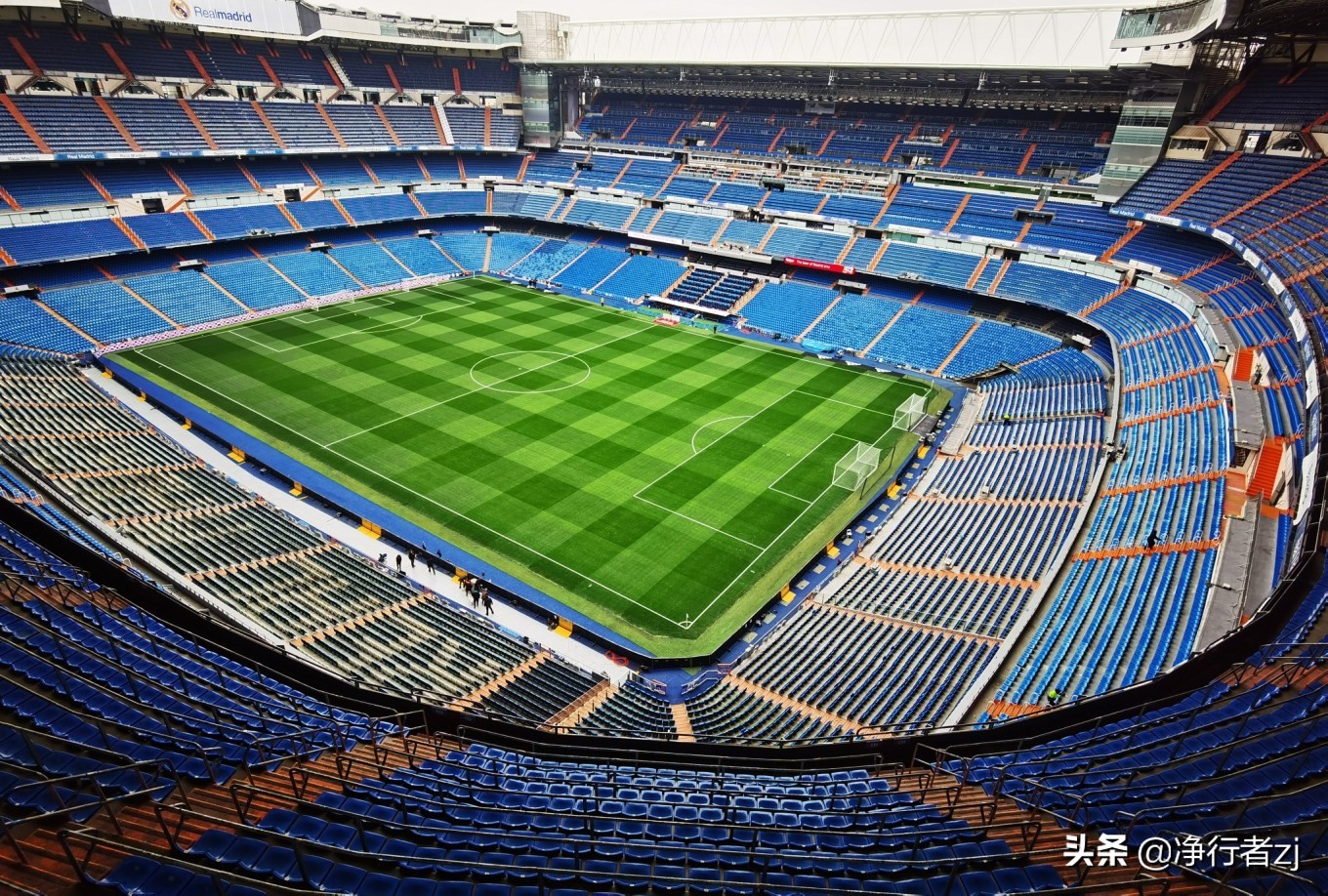 冬日暖阳拔“牙”记(二十六)马德里:朝圣不可思议伯纳乌