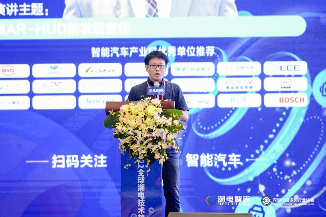 一天引爆两个10万亿市场，潮电智能汽车和全屋智能峰会圆满收官