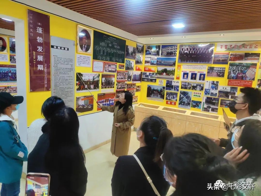 日日精进，聚焦事业——邢台七中十五中联合校和善苑教导处周总结