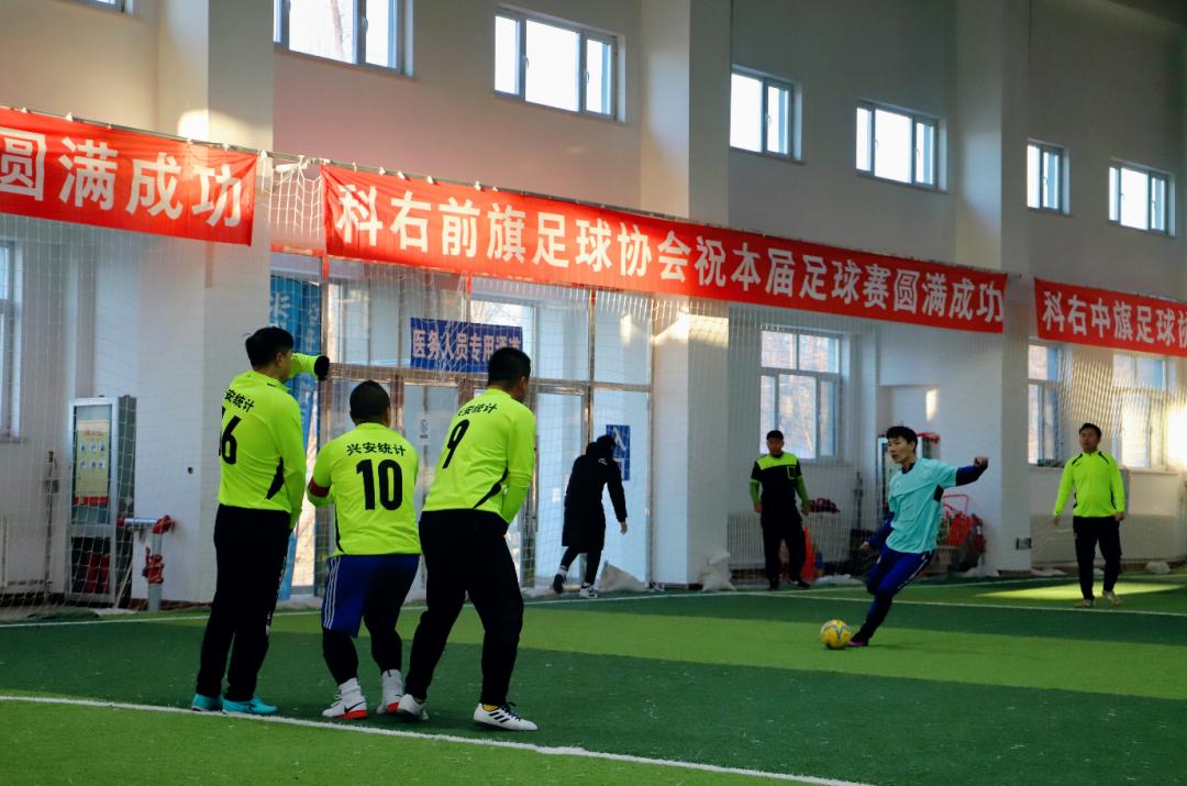 兴安盟职工5人制足球赛,呼市五人制足球比赛