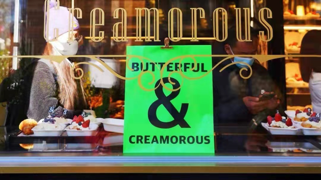 烘焙店火一家倒一家，韩国网红BC能摆脱魔咒吗？