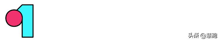 佳明garminforerunner265户外智能手表,garminforerunner255和265区别