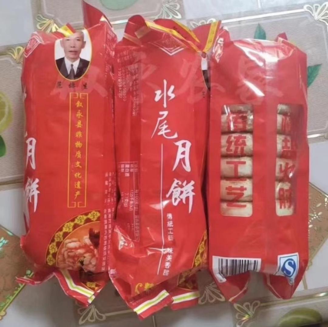 美食推荐最新爆款月饼,中秋超级推荐好吃的月饼