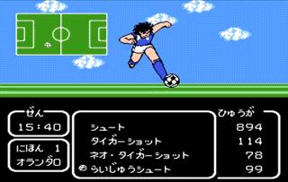 fc天使之翼1-6整体剧情,fc天使之翼密码大全