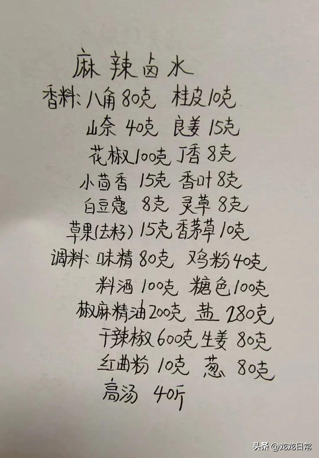 适合一个人小本创业的小吃,加盟适合小本创业的小吃餐饮项目