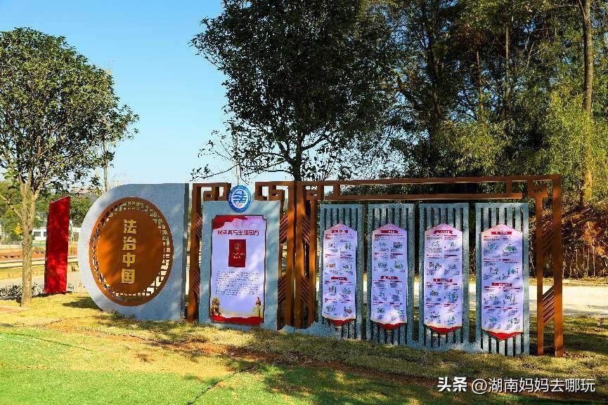 长沙近郊一日自驾游攻略,长沙大观园旅游攻略