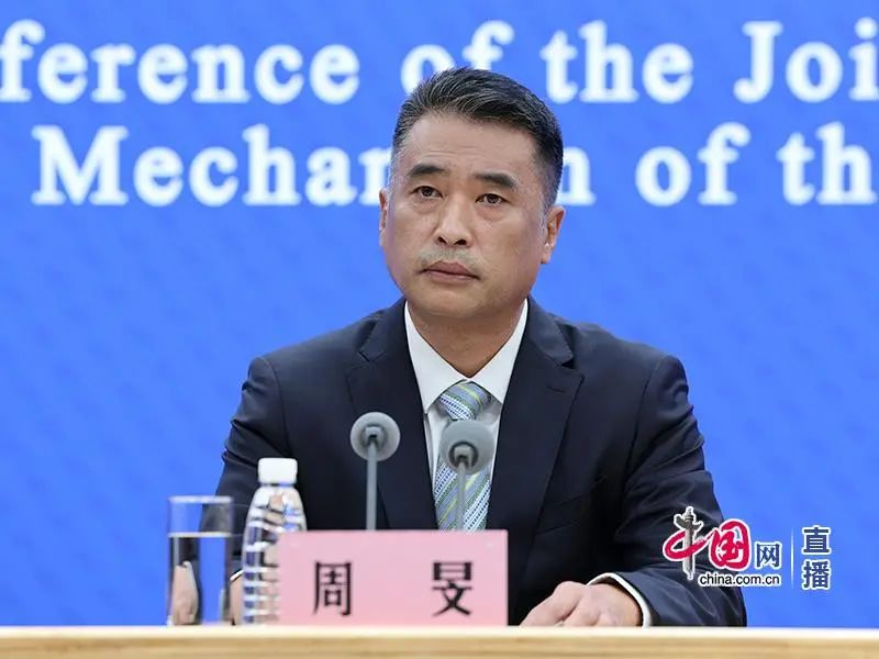 国务院联防联控机制就科学精准做好疫情防控有关情况举行新闻发布会（实录全文）