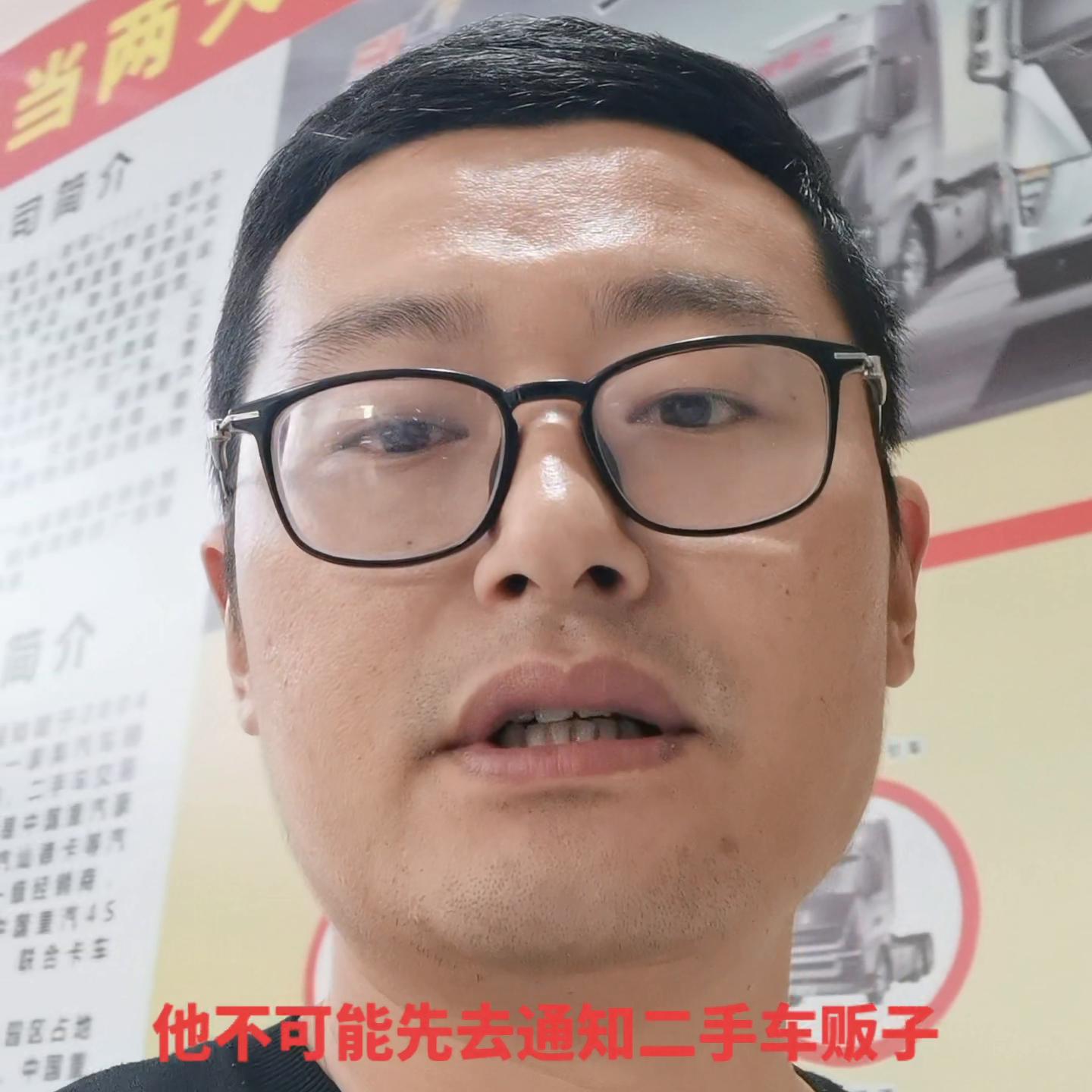 二手车贩子谈汽车降价 (车辆降价二手车贩子何去何从)