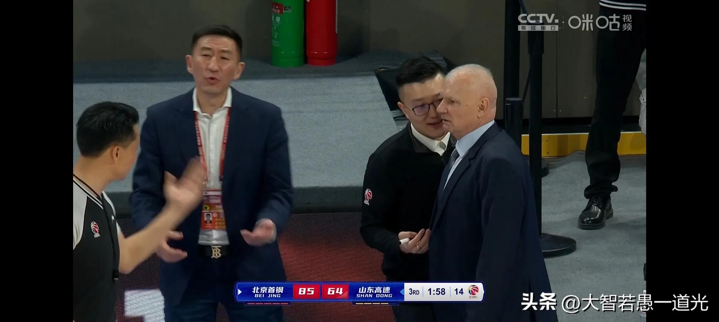 山东北京抢七大战,山东客场最新比赛消息