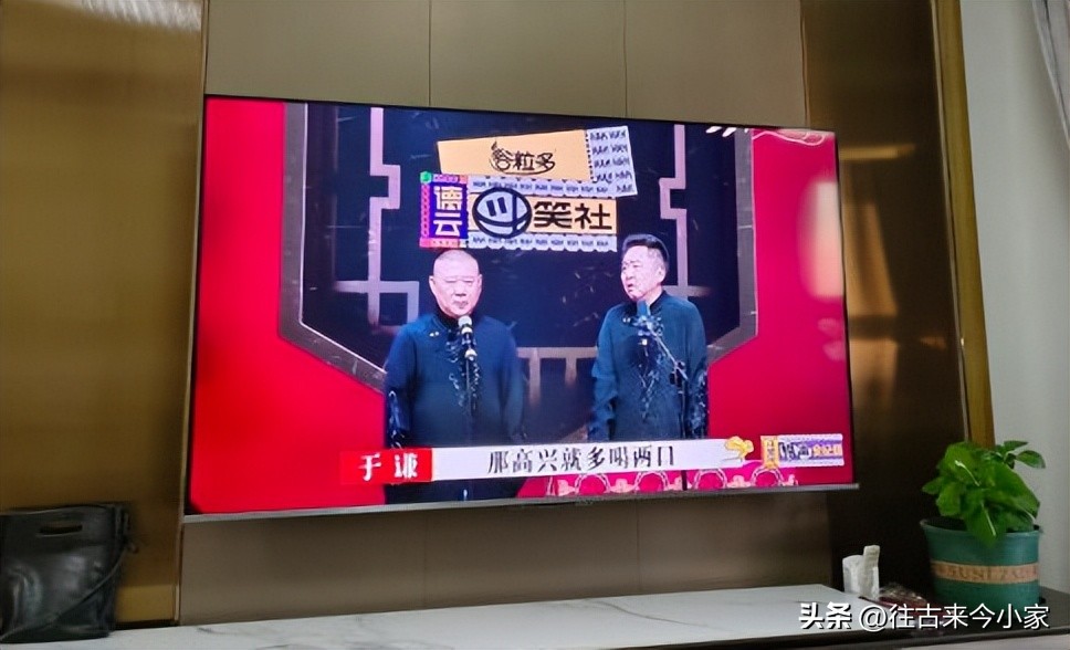 tcl电视怎么样对比海信和三星,6000左右电视推荐三星或者索尼