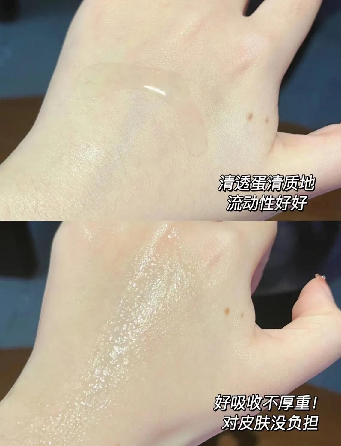 低成本黄黑皮美白,黑黄皮美白最快的产品