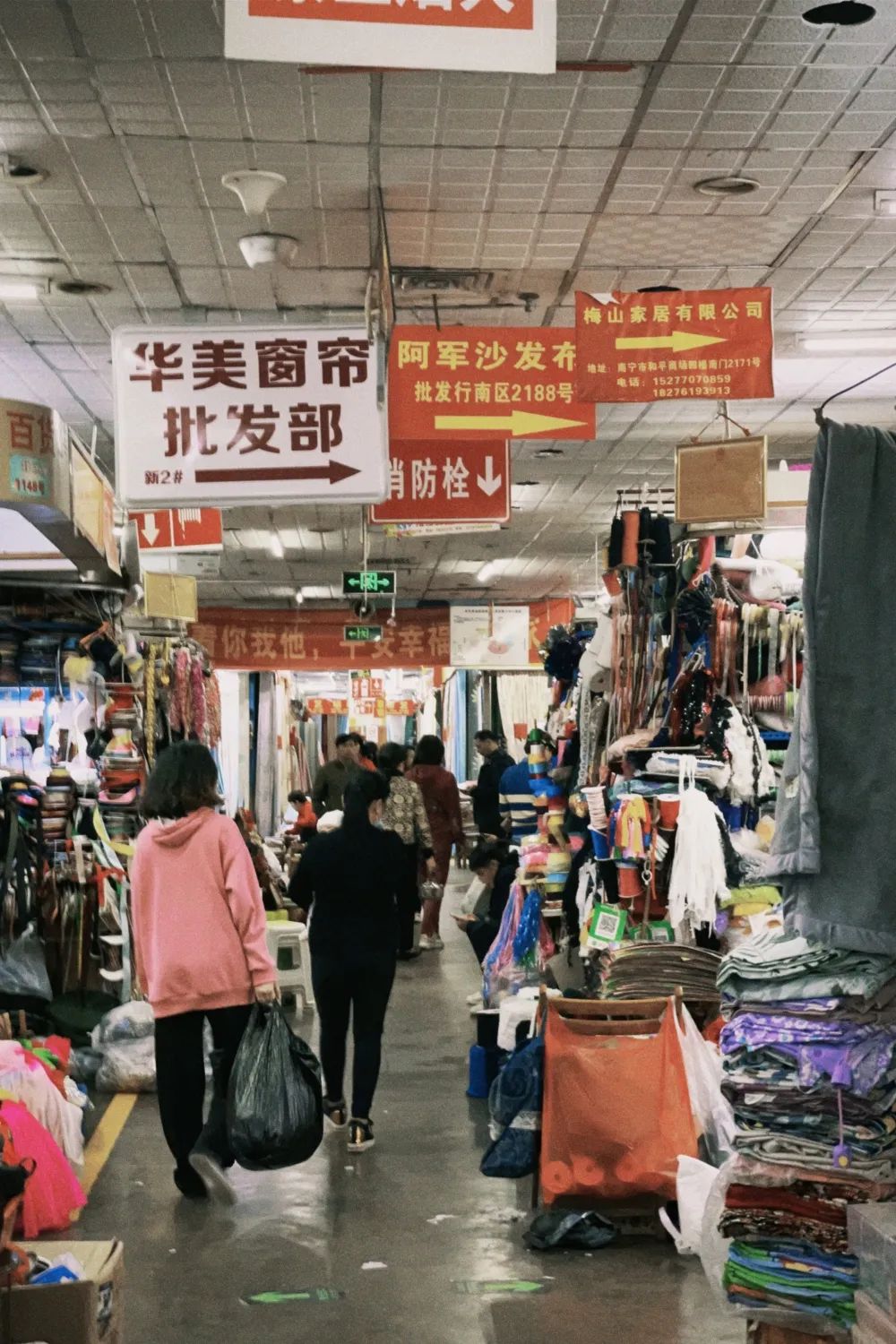 南宁最老的商场,南宁和平商场的故事