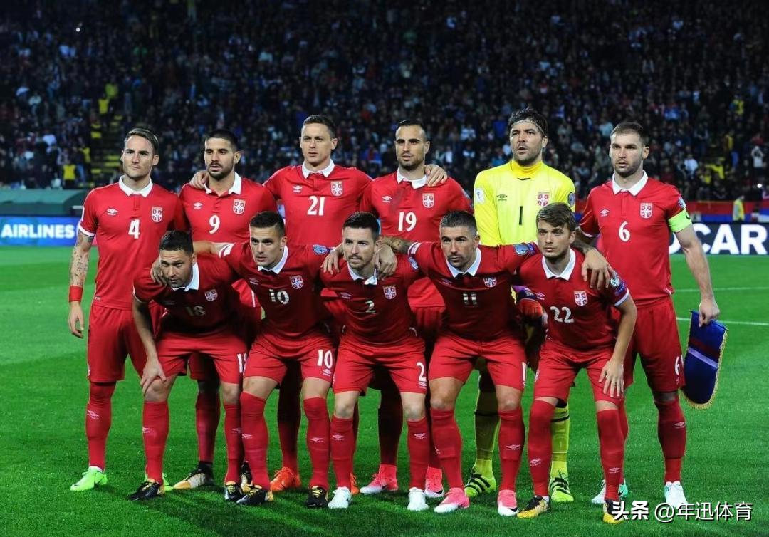 四年轮回再度聚首，“巴尔干雄鹰”能否小组突围，展翅翱翔？