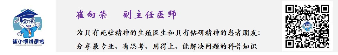试管导致甲亢,甲亢试管婴儿成功率高