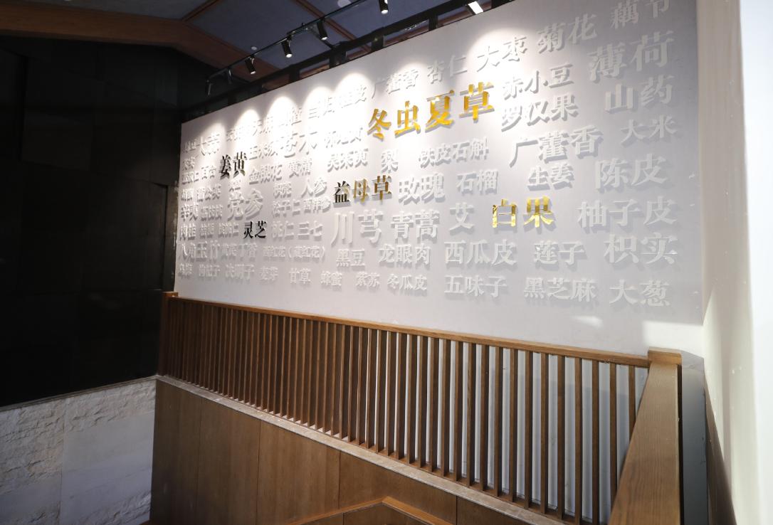 中医对类风湿关节炎的解释,中医对踝关节炎的认识