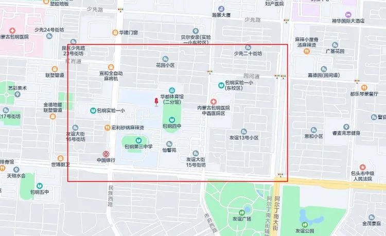 手机信号被屏蔽怎么解决,注意危险区域