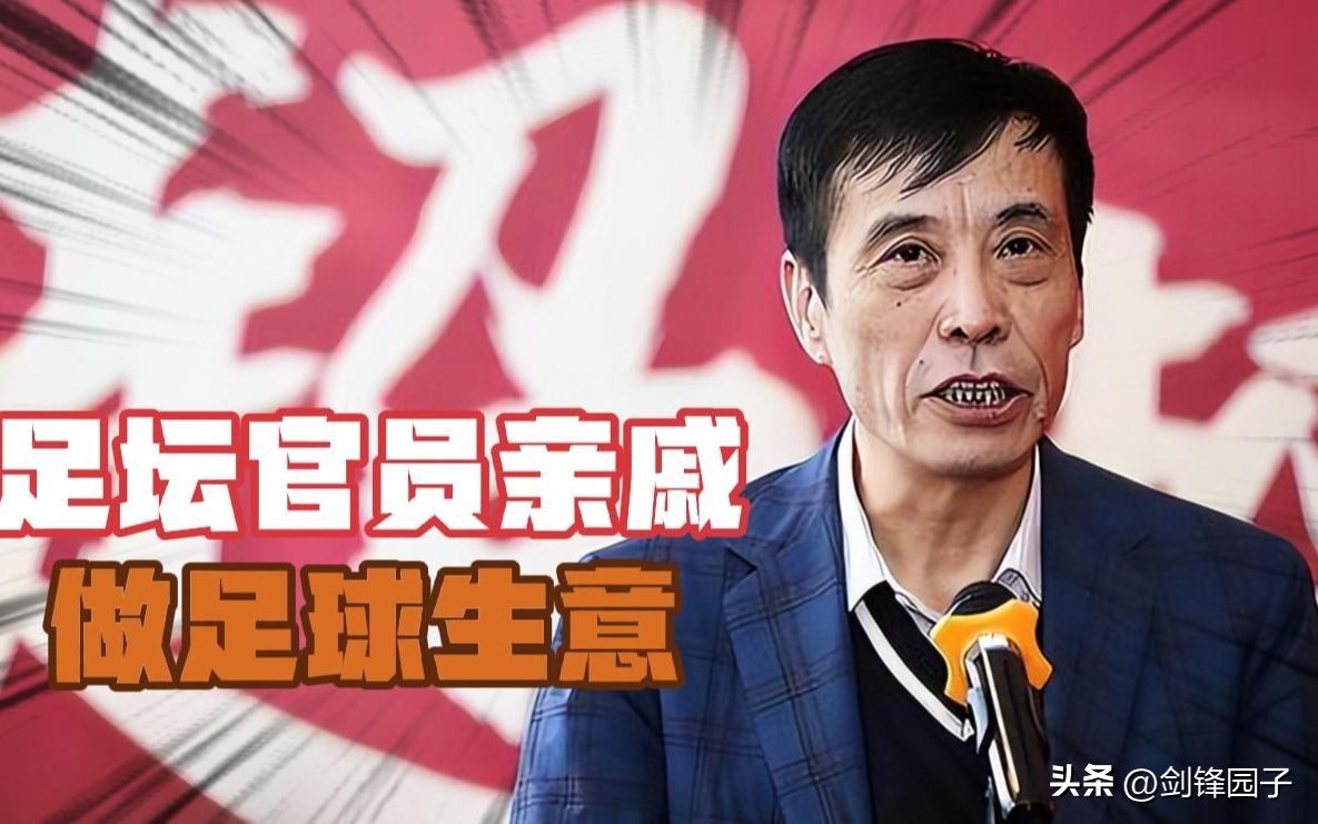 涓浗瓒冲潧鍙嶈厫椋庢毚涓殑閲嶇鍒ゅ喅,涓浗瓒冲潧鍙嶈厫椋庢毚鎸佺画杩涜璁ㄨ