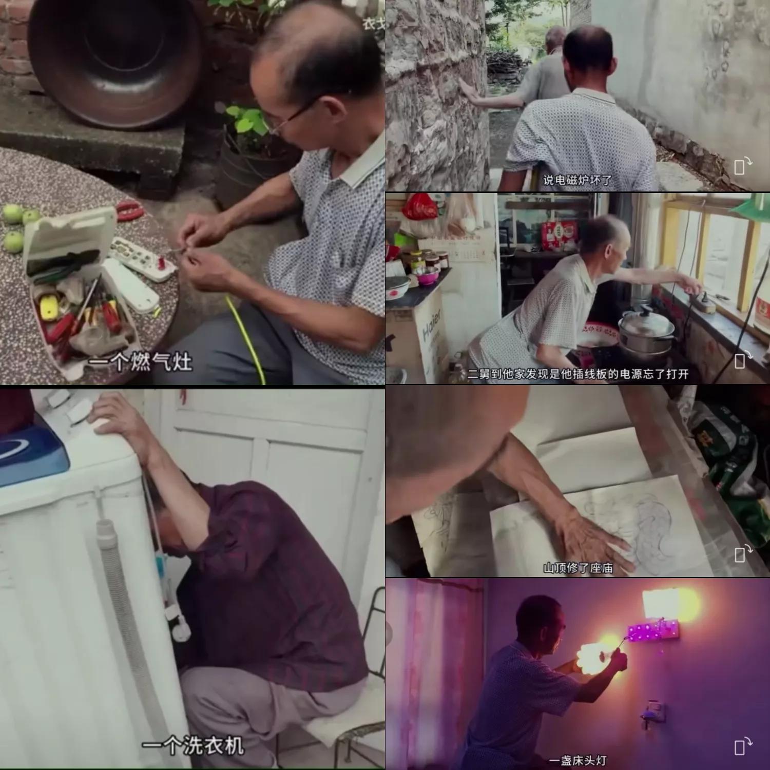 回村三天，‘二舅’靠什么治愈全网的精神内耗？