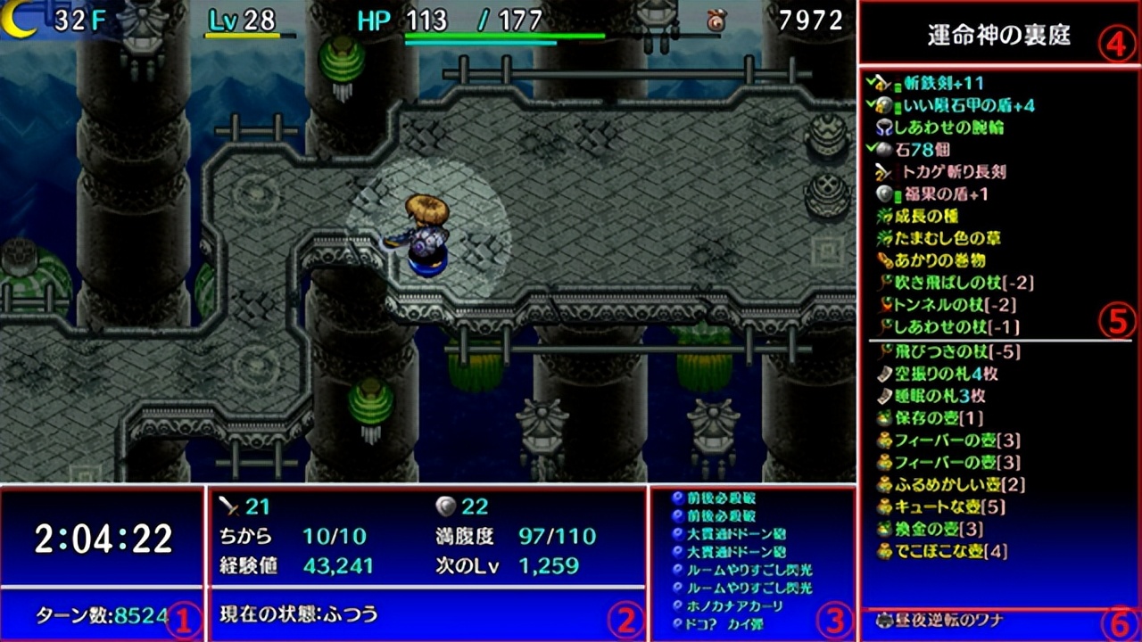 在2022年依然是最好玩的30款肉鸽Roguelike游戏（三）