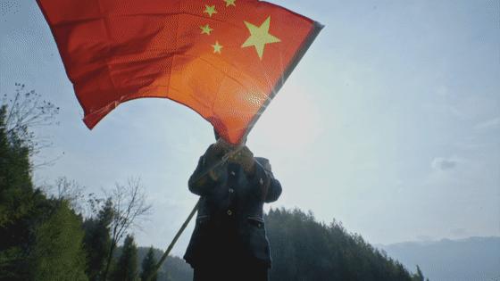 英雄之光丨每年3月28日，这里都会升起一面五星红旗……