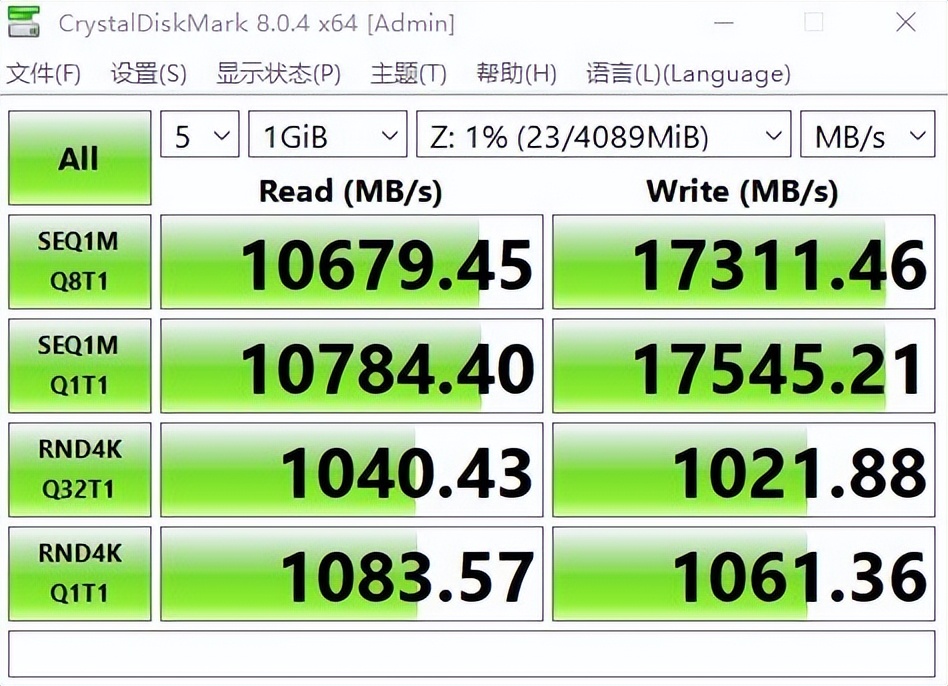 阿斯加特吹雪联名ddr5内存超频,性能最好的ddr5
