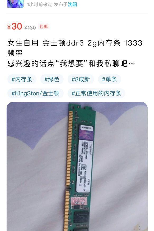 梗知识的理解,梗知识大全