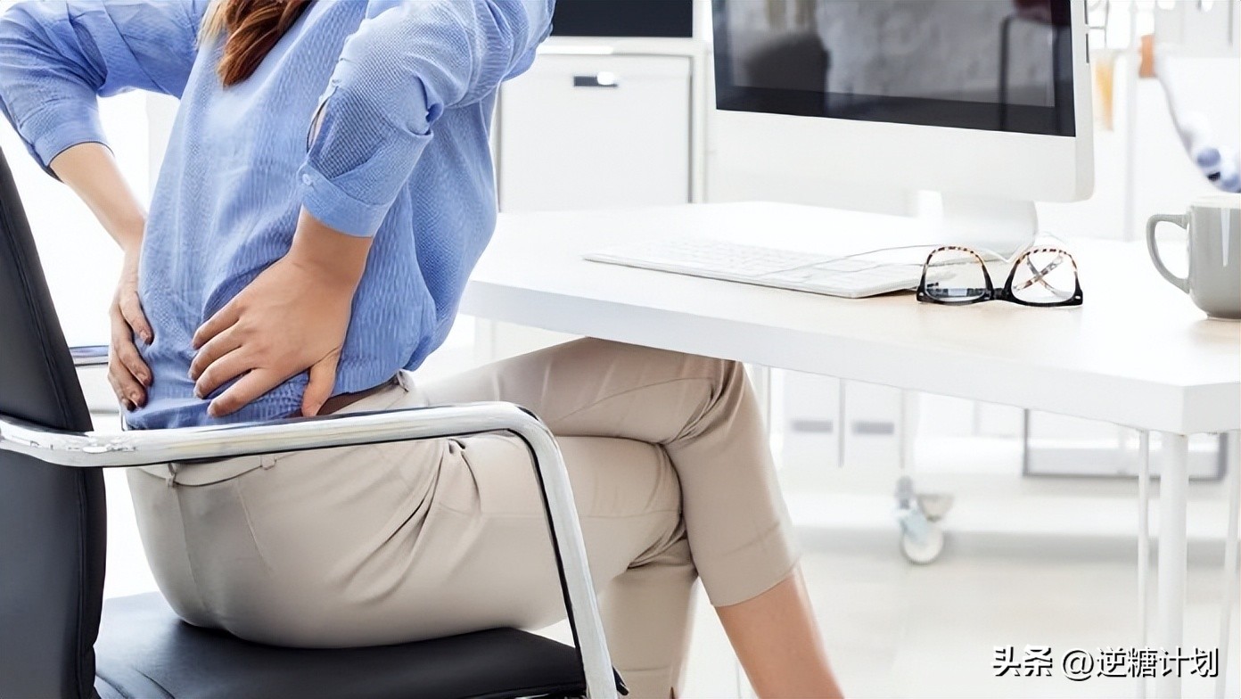 胰岛素水平高怎么办,胰岛素高怎么解决